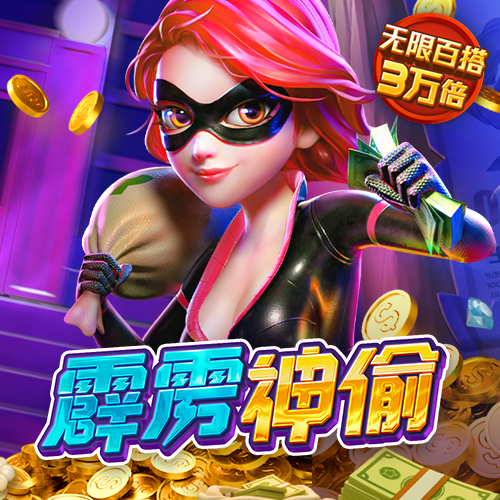 56677凤凰平台旧版本
