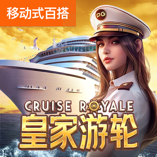 ayx爱游戏体育官方