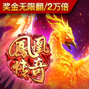 澳门跑马图每期自动更新