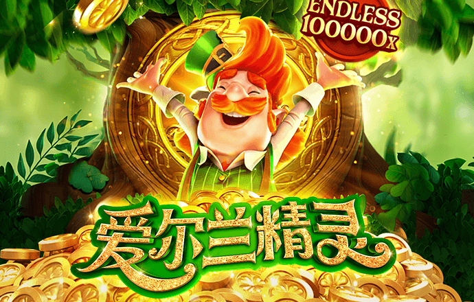 leyu手机版登录入口pp下载