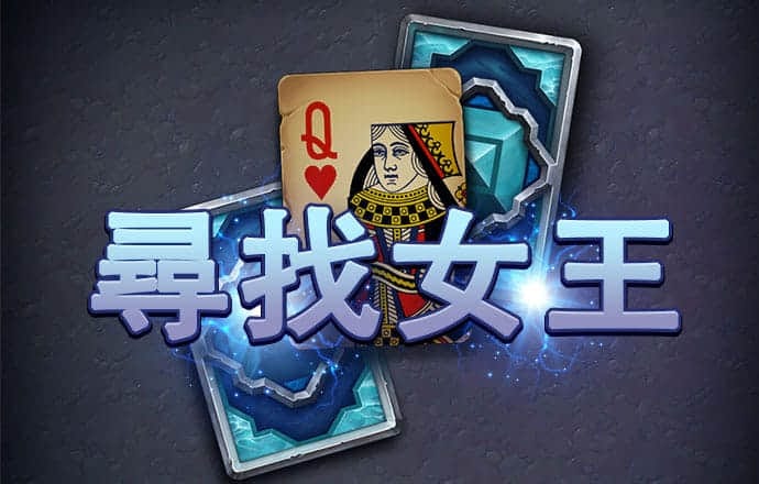 博鱼娱乐app官网入口