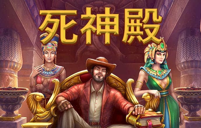 2019白菜网送体验金不限ip