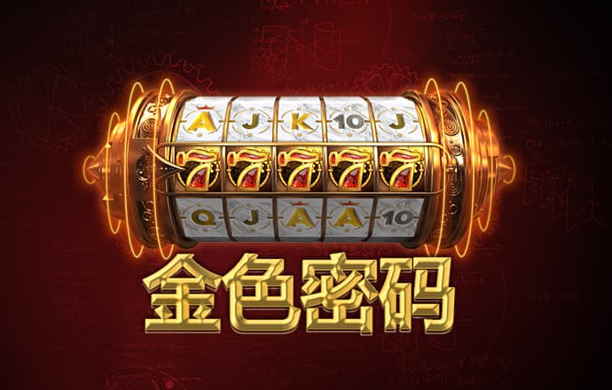 进入欧博官方网站登录