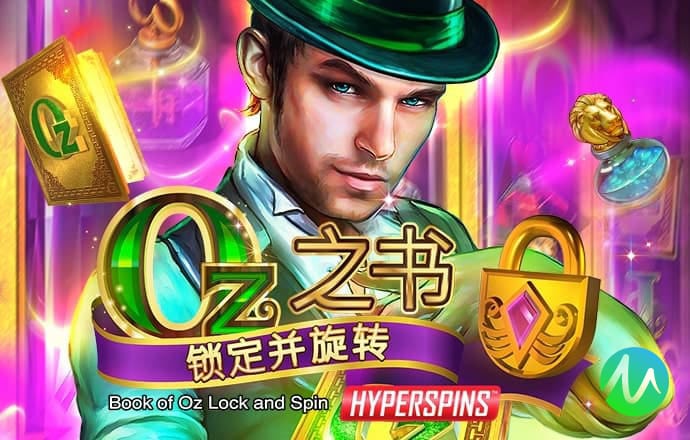千锦娱乐app官方下载